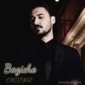 omid yar baziche 2025 06 10 21 10