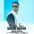 saeed nafar asheghe toam 2025 06 02 21 40