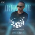 ali shirazi arezoome 2025 07 28 16 30