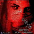 aman ft rian ft shahin khalaj ft ali bola khahare afghan 2025 07 18 16 50