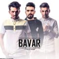 aman ft shahin khalaj ft erfan bavar 2025 07 18 16 45