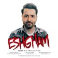 behrouz mohammadi eshgham 2025 07 23 17 40