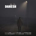 danesh alan dire 2025 07 11 19 25