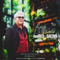 hamed salimi ghadobalaye gilaki 2025 07 10 15 50