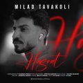 milad tavakoli hasrat 2025 07 01 20 55