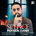 mohsen zandi sokoot 2025 07 20 11 00