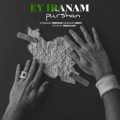 purshan ey iranam 2025 07 17 10 25