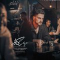 saeee kiyan cafe 2025 07 16 14 15