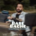 shahrouz shayan base bache 2025 07 09 18 00