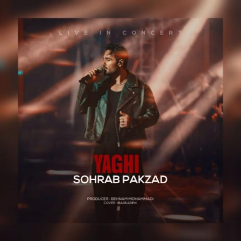 دانلود آهنگ سهراب پاکزاد یاغی (اجرای زنده) دانلود آهنگ سهراب پاکزاد یاغی (اجرای زنده)