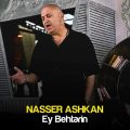 amir ashkan ey behtarin 2025 08 16 09 15