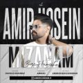 amir hosein mizanam 2025 08 19 21 25