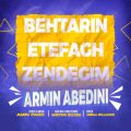 armin abedini behtarin efaghe zendegim 2025 08 05 10 35