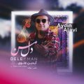 aydin alavi dele man 2025 08 17 10 00