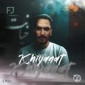 fj khiyanat 2025 08 07 18 50
