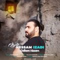 hessam izadi delbare nazam 2025 08 11 13 20