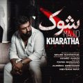 majid kharatha shock 2025 08 23 13 35