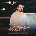mehdi soltan raft 2025 08 19 21 30