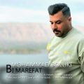 mohammad boluki bi marefat 2025 08 24 22 20