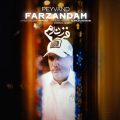 peyvand farzandam 2025 08 13 21 15