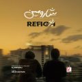 sharomin refigh 2025 08 22 15 30
