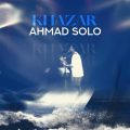 ahmad solo khazar 2025 09 03 15 35