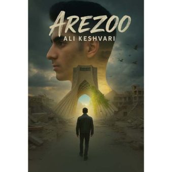 دانلود آهنگ علی کشوری آرزو