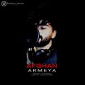 armeya arbabi afghan 2025 09 24 16 10