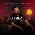arsham par mizane 2025 09 03 14 55