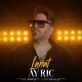 ayric lanat 2025 09 22 08 05