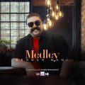 behnam bani medley 2025 09 21 09 30