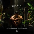 ehsan daryadel story 2025 09 25 08 20
