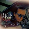 kiyan rahnema patogh 2025 09 21 10 05