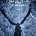 melika wakan tabah 2025 09 30 13 20