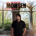 mohsen nataj delneveshteh 2025 09 27 11 10