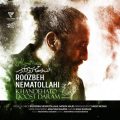 roozbeh nematollahi khandehato doost daram 2025 09 26 19 05