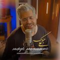 sadegh poormansori ala hobak 2025 09 21 10 40