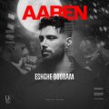 دانلود آهنگ آرن عشق دورم aaren eshghe dooram 2025 10 25 16 45