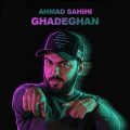 ahmad sahihi gadeghan 2025 10 05 10 50
