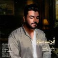 ali raha ghorse mah 2025 10 18 10 35