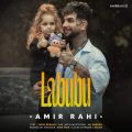 amir ravi laboboo 2025 10 06 08 30