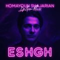 dj aram eshgh homayoun shajarian remix 2025 10 30 09 00