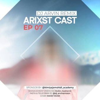 دانلود آهنگ دیجی آروین پادکست آریکست 7