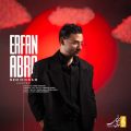 erfan abra nemidonam cheme 2025 10 13 17 25