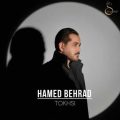 hamed behrad tokhsi 2025 10 29 14 15
