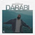 mehdi darabi baraye avalin bar 2025 10 12 17 10