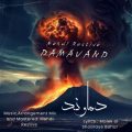 mehdi restive damavand 2025 10 04 10 50