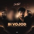 milad rastad bi vojod remix 2025 10 23 17 50