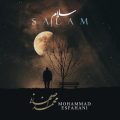 mohammad esfahani salam 2025 10 13 16 50