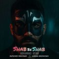 دانلود آهنگ محمد هیام شب به شب mohammad hiyam shab be shab 2025 10 28 06 05